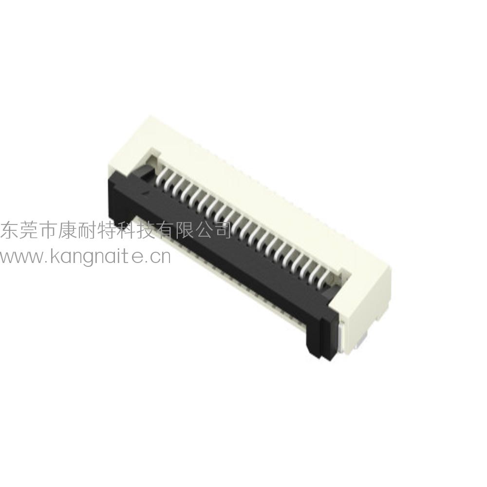 0.5mm H1.5 掀鎖