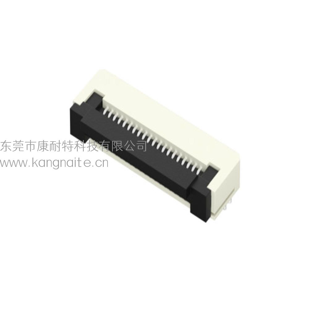 0.5mm H2.0 臥貼下觸點