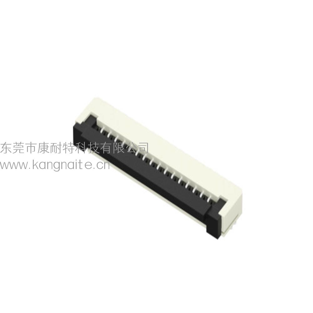 1.0mm H2.0 掀鎖