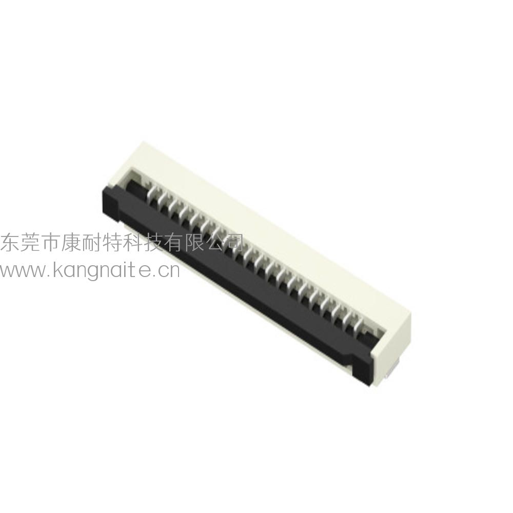 1.0mm H2.05 掀鎖