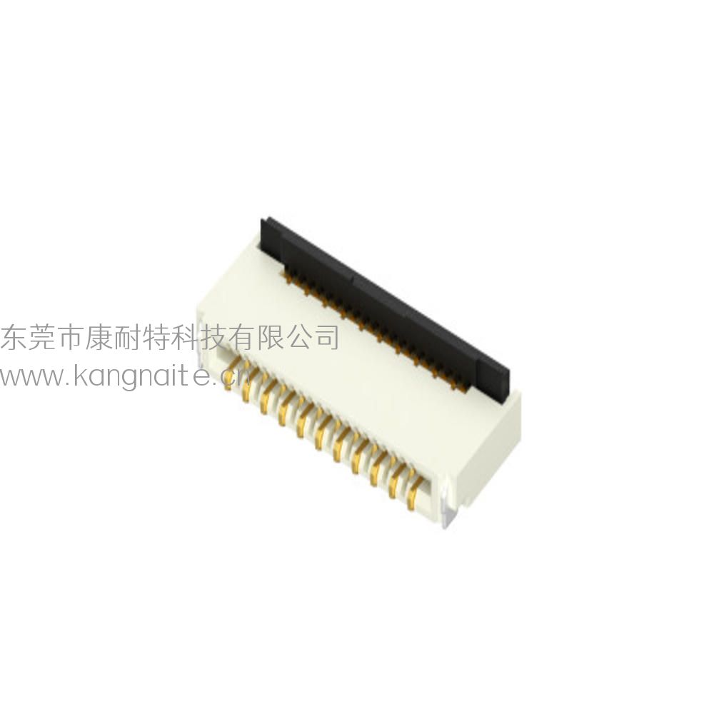 0.3mm H1.0 臥貼雙觸點(diǎn) 后鎖