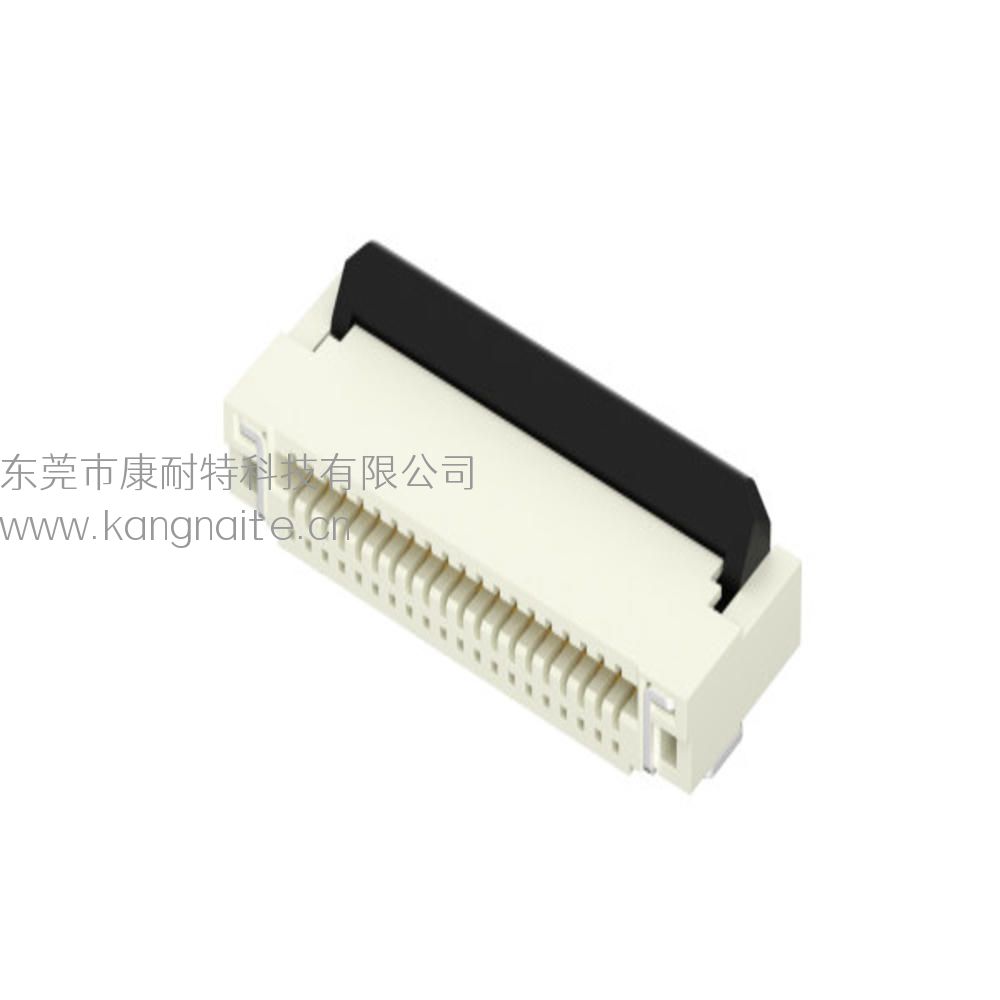0.5mm H2.0 臥貼雙觸點(diǎn)