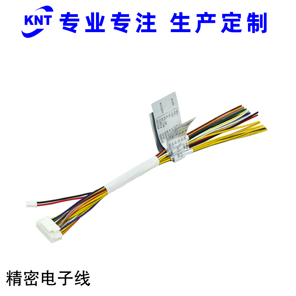 精密電子線