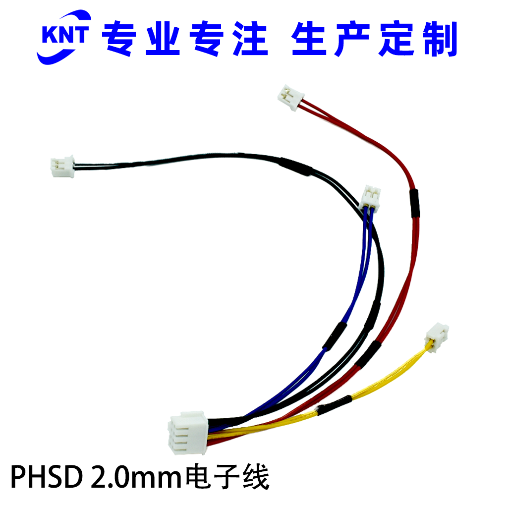 精密電子線6